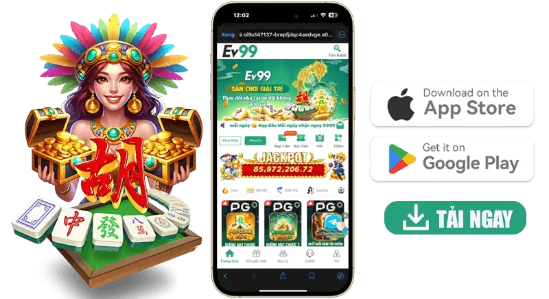 Công nghệ bảo mật SM66 APK